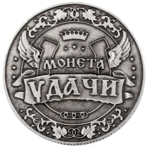 replica-ancient-coins