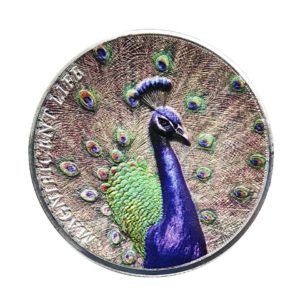 Peacock coins in three-dimensional relief